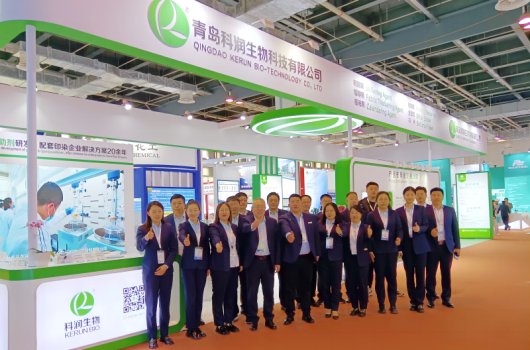 一路相伴，精彩同行|第23屆國際紡織化學品展圓滿收