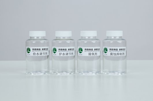 創(chuàng)新鍋爐水汽處理技術(shù)的優(yōu)勢